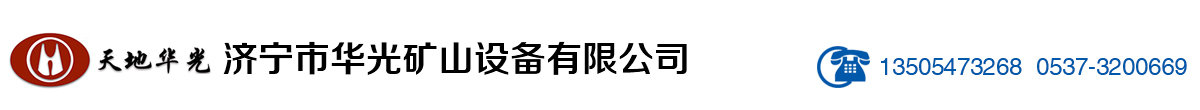 勤澤美業
